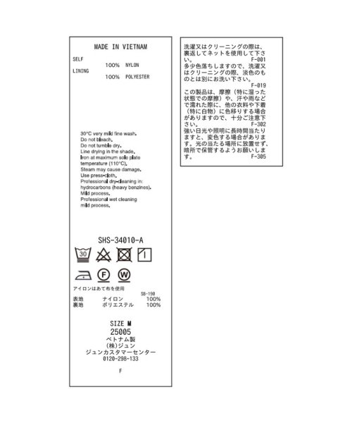 サロン　アダム　エ　ロペ(サロン　アダム　エ　ロペ)/イージーカーゴパンツ【洗える】/img20