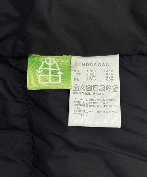 URBAN RESEARCH(アーバンリサーチ)/THE NORTH FACE　Nuptse Vest/img17