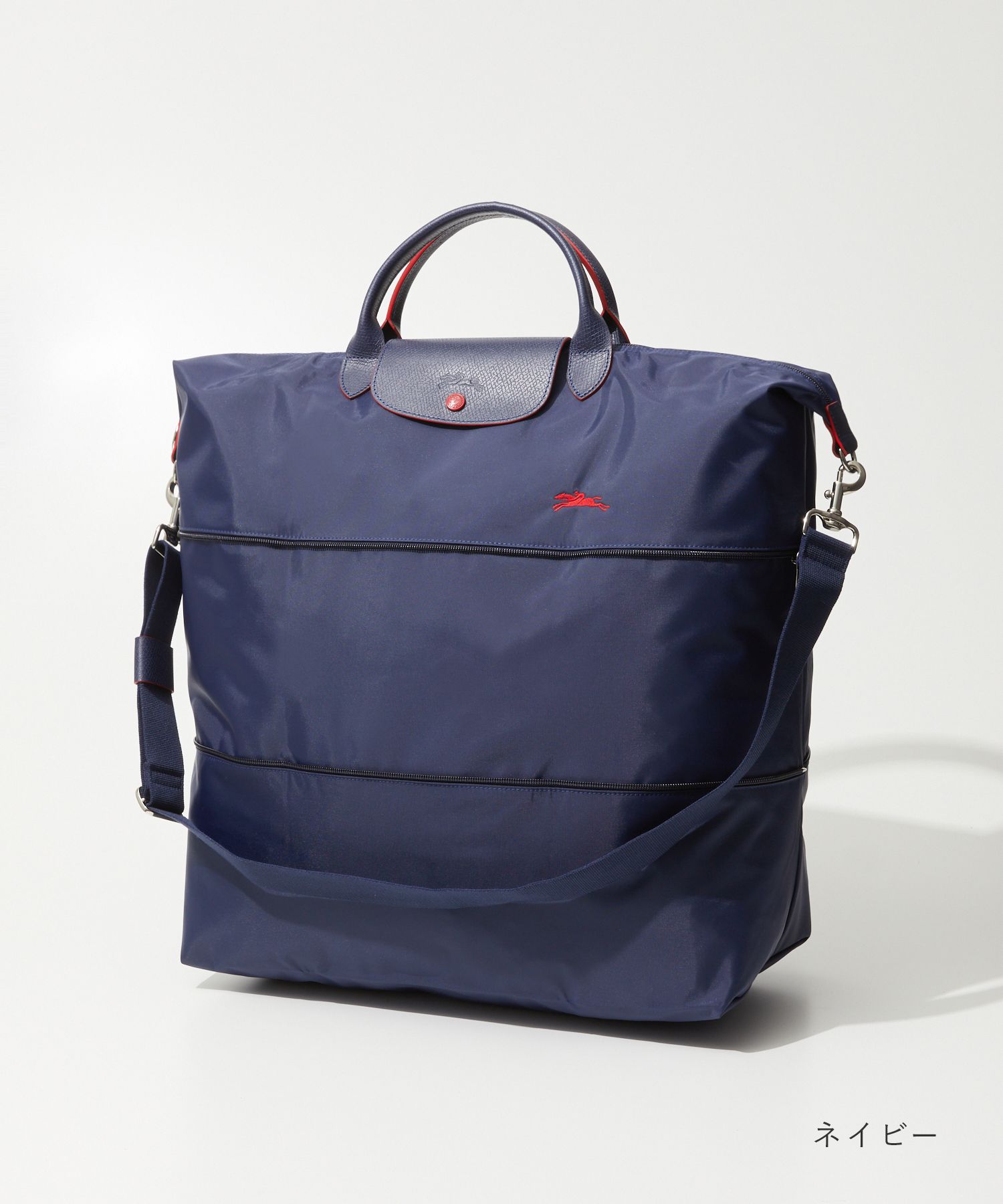 ロンシャン プリアージュ トートバッグ ボストン XL Longchamp