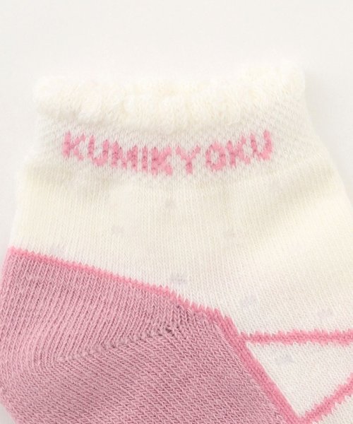 KUMIKYOKU KIDS(組曲KIDS)/【11－15cm】バレエシューズ  ソックス/img01