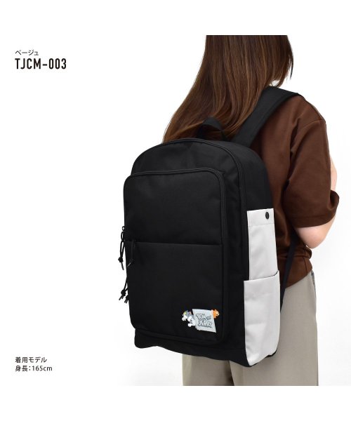 RUNNER(ランナー)/トムとジェリー リュック デイパック 大容量 30L a4 黒 ロゴ 撥水 前 サイド 背面 ポケット 付き シンプル 女子 男子 女の子 男の子 男女兼用 女/img04