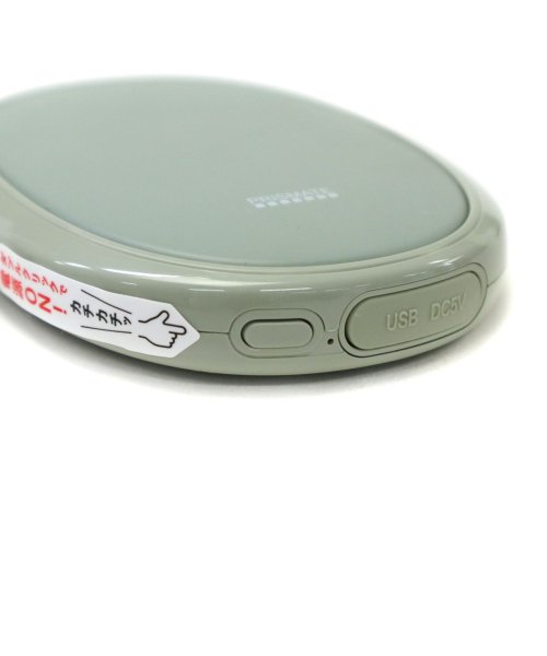 PRISMATE(プリズメイト)/日本正規品 プリズメイト カイロ 繰り返し 使える 使い捨てない 貼らない PRISMATE 生活雑貨 充電式カイロ 充電式 USB充電 速暖 PR－EA011/img08