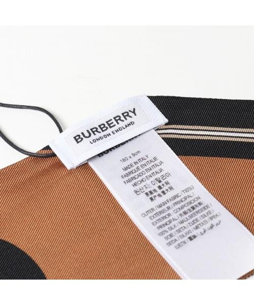 BURBERRY(バーバリー)/BURBERRY バーバリーチェック シルク スカーフ 8028950/img05