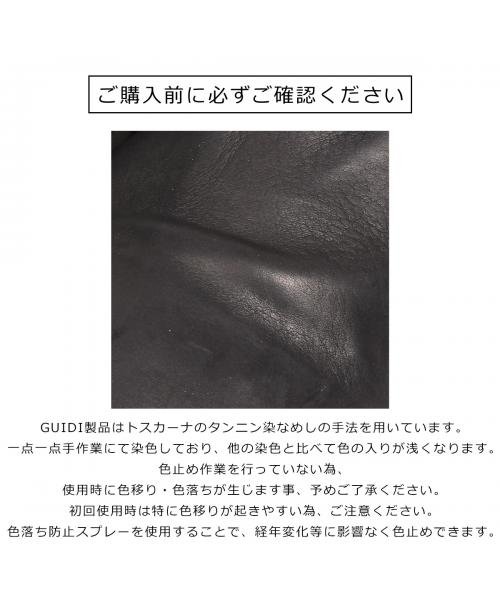 GUIDI(グイディ)/GUIDI コーティングレザー ショルダーバッグ S05 RU/img08