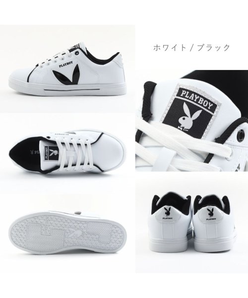 FOOT PLACE(フットプレイス)/プレイボーイ PLAY BOY レディース スニーカー 超軽量 3E 幅広 ワイド ホワイトスニーカー EC－PB0846/img06