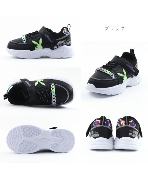 FOOT PLACE(フットプレイス)/プレイボーイ PLAY BOY キッズ 女の子 スニーカー 厚底 超軽量 紫外線で色が変わる！ EC－PB602K/img06