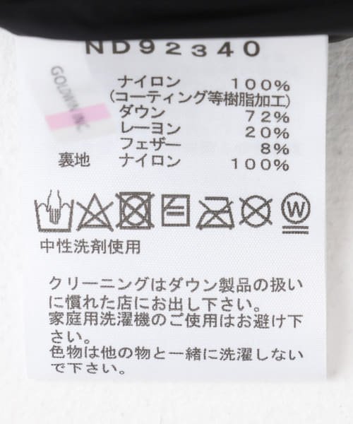 THE NORTH FACE　Baltro Light Jacket THE NORTH