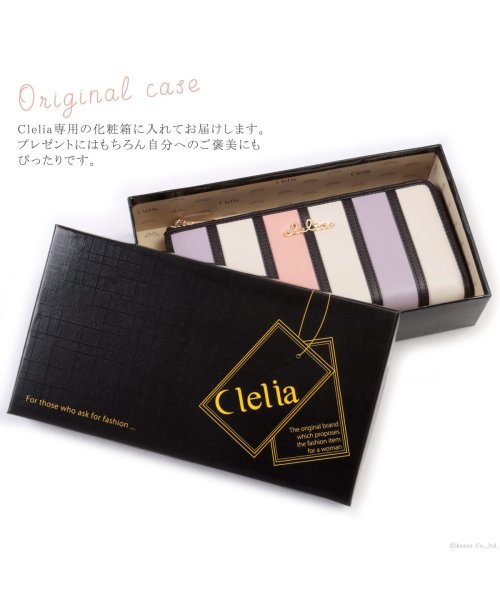 Clelia(クレリア)/Clelia クレリア 財布 レディース 長財布 L字ファスナー お洒落 Bellezzaシリーズ CL－11411/img08