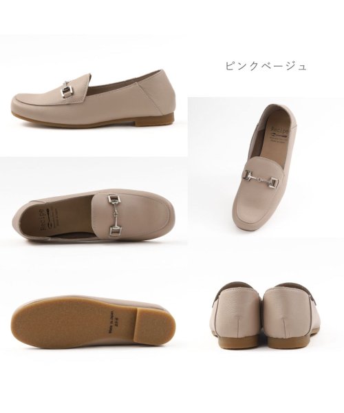 FOOT PLACE(フットプレイス)/レディース ローファー ゆったり ビットローファー Recipe ゆったり 幅広 本革 MK－RP530/img11