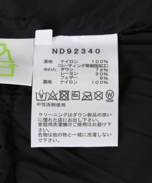 URBAN RESEARCH DOORS(アーバンリサーチドアーズ)/THE NORTH FACE　Baltro Light Jacket/img29