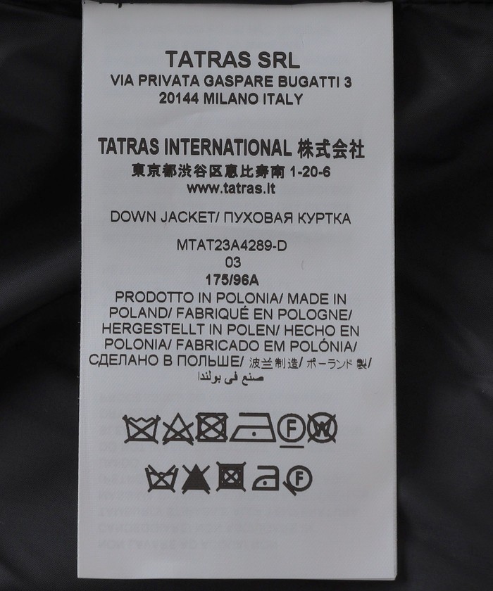 TATRAS: DOMIZIANO MARZOTTO WOOL(505774034) | シップス メン(SHIPS