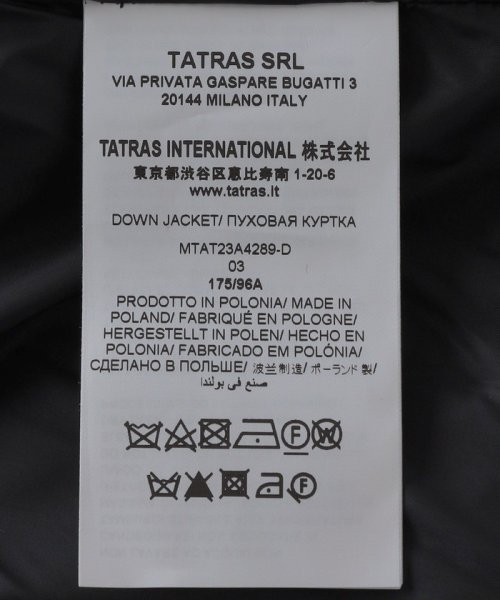 SHIPS MEN(シップス　メン)/TATRAS: DOMIZIANO MARZOTTO WOOL/img19