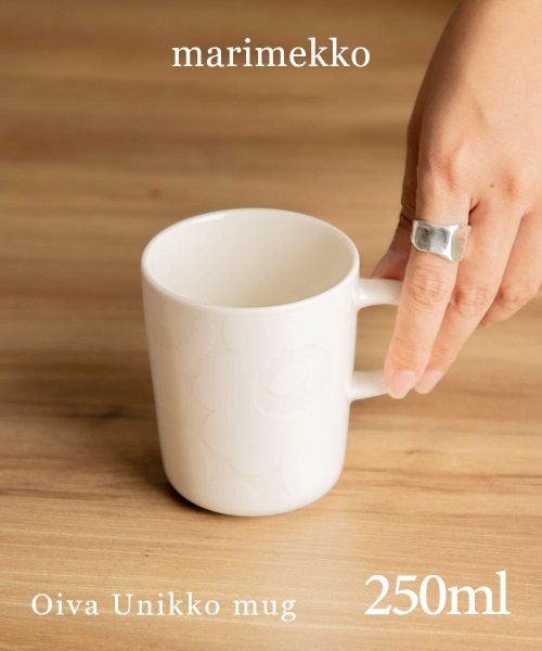 Marimekko(マリメッコ)/マリメッコ Marimekko 072585 カップ/グラス メンズ レディース 食器 ウニッコ マグカップ コップ ラテマグ 250ml オイバ 北欧 ギフト/img01