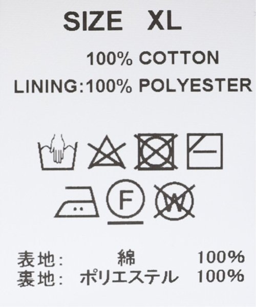 【PORTER CLASSIC / ポータークラシック】STEINBECK DENIM BOA JK 吉田