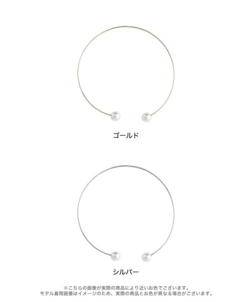 Re:EDIT(リエディ)/[Accessory Collection]プチフェイクパールチョーカー[返品交換不可]/img04