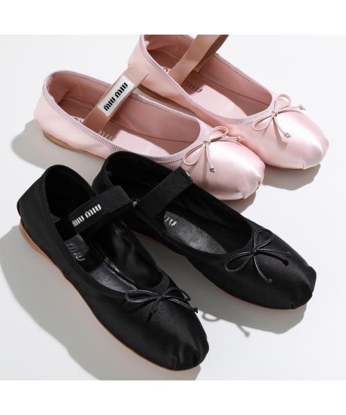 お値下げ‼︎Miu Miu フラットシューズ バレエシューズ 切りかけ 
