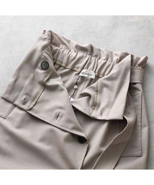 MEIMEIJ ラップスカート MI04SK ロングスカート ベルト付き MEIMEIJ ラップスカート MI04SK ロングスカート