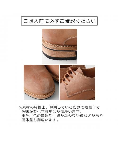 GUIDIダービーシューズ Rosellini ロゼリーニ MOROSINO1907 Rosellini ロゼリーニ