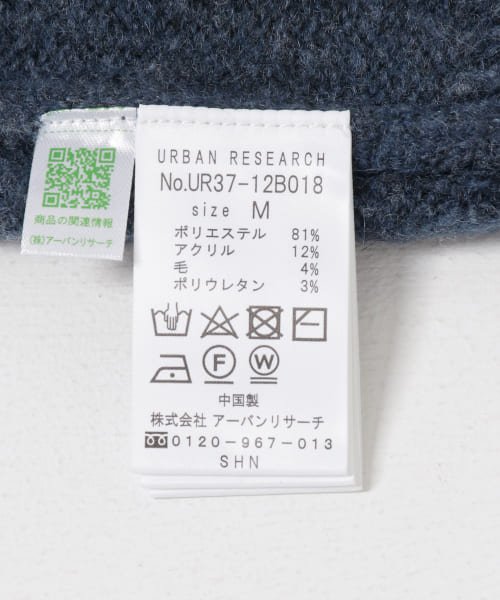 URBAN RESEARCH(アーバンリサーチ)/『UR GREEN』クルーネックニット/img52