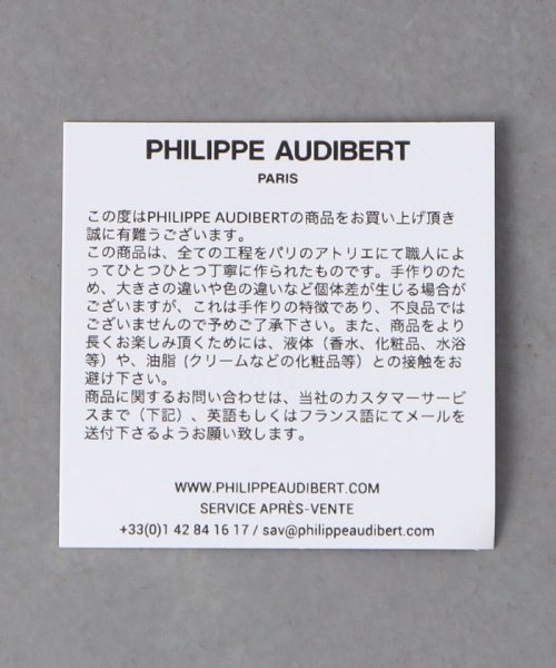 UNITED ARROWS(ユナイテッドアローズ)/【別注】＜PHILIPPE AUDIBERT＞JISS チェーンネックレス GLD/img08