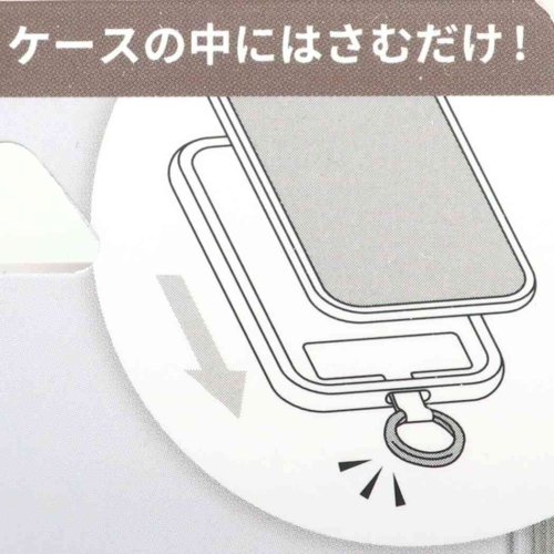 cinemacollection(シネマコレクション)/セサミストリート ホールドリング マルチリングプラス ビッグバード グルマンディーズ スマホアクセ キャラクター グッズ /img01