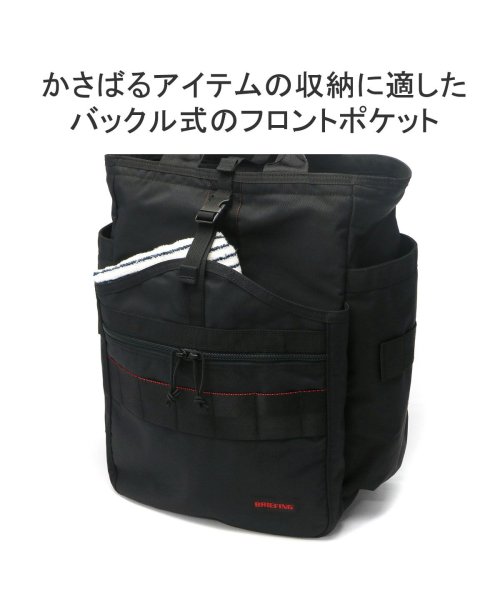 BRIEFING(ブリーフィング)/日本正規品 ブリーフィング リュック BRIEFING ビジネス 軽い A4 B4 18.2L PC GYM PACK MW GENII BRA233P23/img05