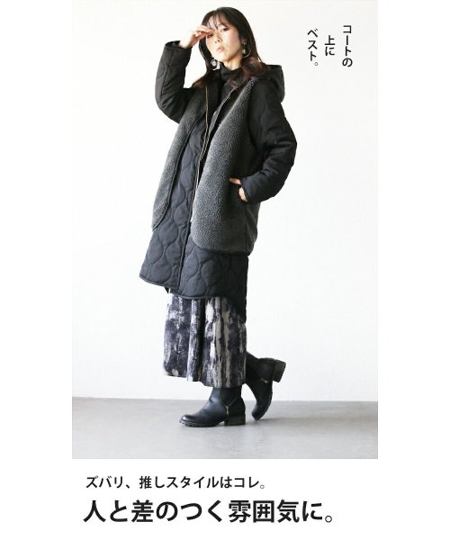 自分流にカスタマイズ こなれて着映える本命コート 