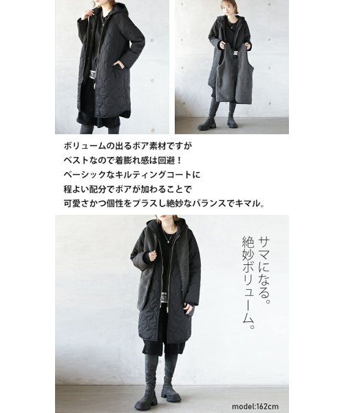 自分流にカスタマイズ こなれて着映える本命コート 