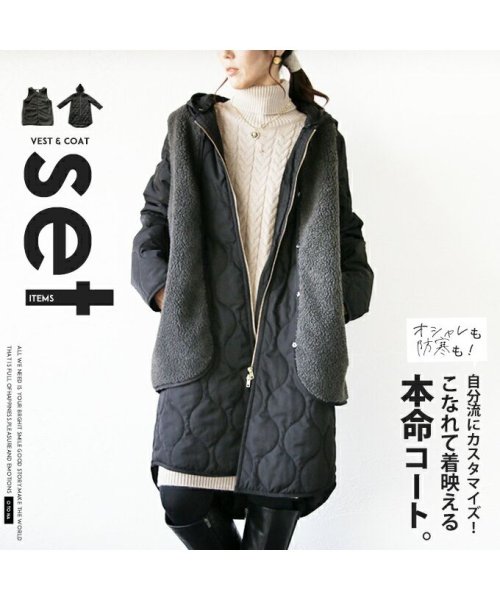 自分流にカスタマイズ こなれて着映える本命コート 