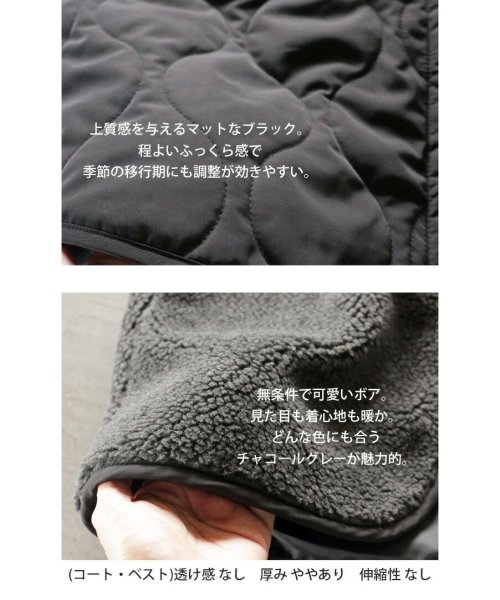 自分流にカスタマイズ こなれて着映える本命コート 