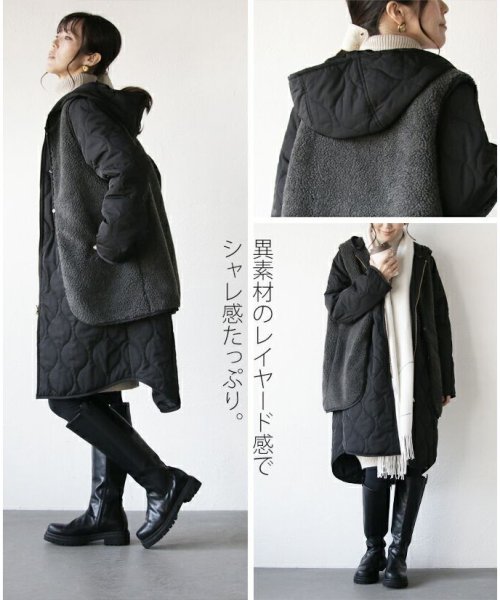 自分流にカスタマイズ こなれて着映える本命コート 