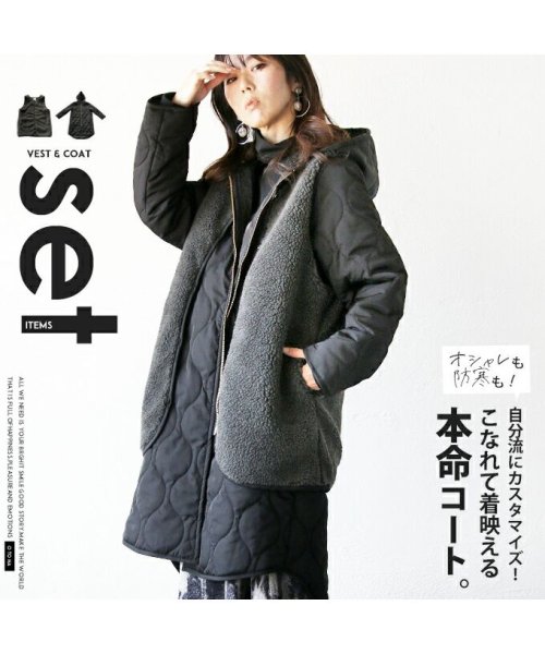 自分流にカスタマイズ こなれて着映える本命コート 