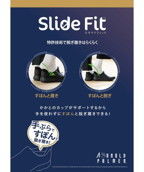 anold palmer(アーノルドパーマー)/アーノルドパーマー Arnold Palmer メンズ カジュアル ハンズフリー 幅広 Slide Fit DM－AP0061/img01