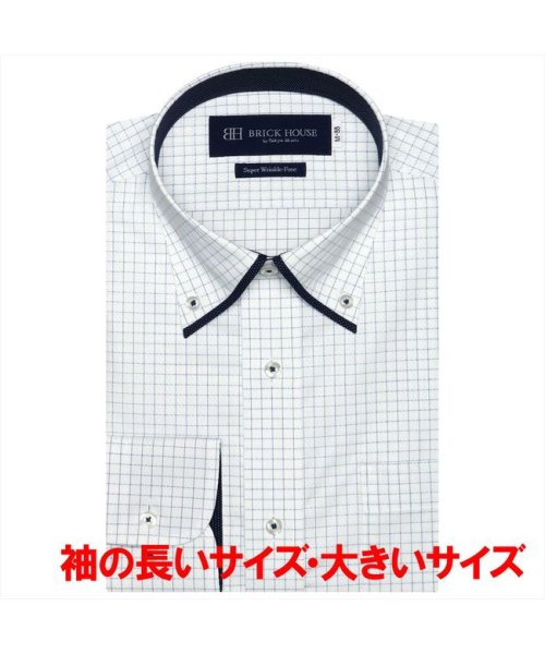 TOKYO SHIRTS(TOKYO SHIRTS)/【超形態安定・大きいサイズ】 形態安定 ボタンダウンカラー 長袖 ワイシャツ/img02