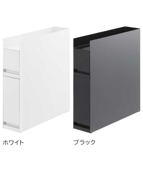 JOURNAL STANDARD FURNITURE(ジャーナルスタンダード　ファニチャー)/山崎実業【TOWER/タワー】隠せる調味料ラック 2段/img01