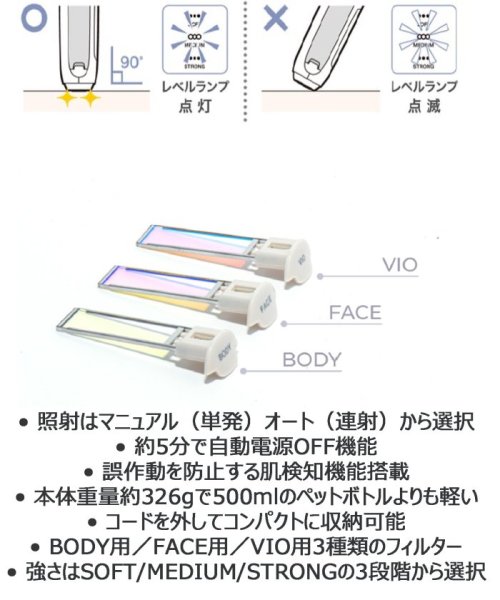 JOURNAL STANDARD FURNITURE(ジャーナルスタンダード　ファニチャー)/★【THALEIA / タレイア】光美容器/img28