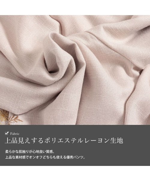 GOLD JAPAN(ゴールドジャパン)/大きいサイズ レディース ビッグサイズ 花刺繍ワイドパンツ/img05