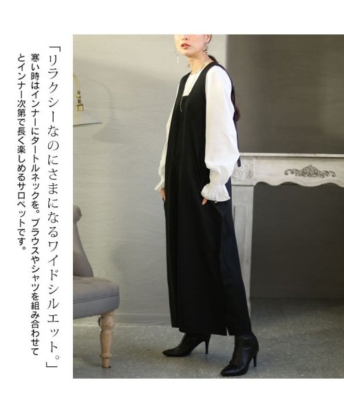 GOLD JAPAN(ゴールドジャパン)/大きいサイズ レディース ビッグサイズ 裾スリットサロペットパンツ/img04
