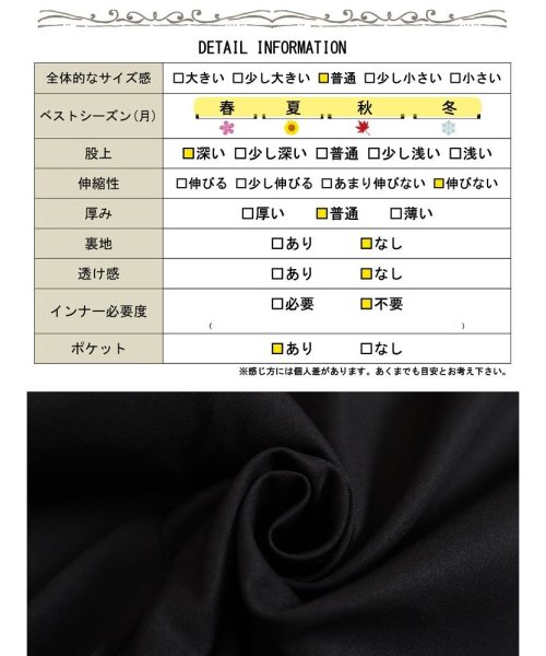 GOLD JAPAN(ゴールドジャパン)/大きいサイズ レディース ビッグサイズ 裾スリットサロペットパンツ/img18