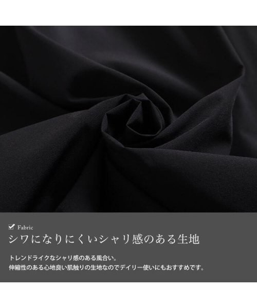 GOLD JAPAN(ゴールドジャパン)/大きいサイズ レディース ビッグサイズ タック入り変形スカート/img05