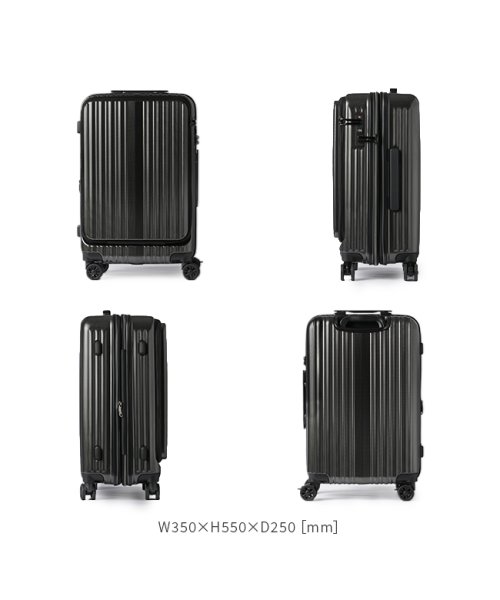 ワイズリー スパーク スーツケース 機内持込み 38L フロントオープン ストッパー 軽量 Sサイズ wise:ly 338－2450 wise ｜約