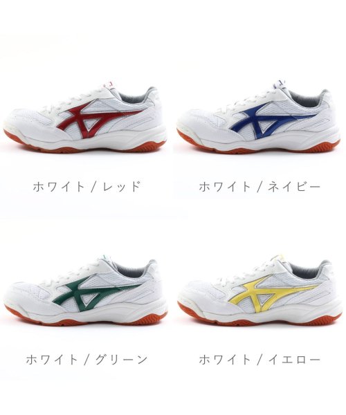 ムーンスター moonstar レディース メンズ ジムスターS400 高校 中学校 体育館シューズ TKHS－JSS400 人気・おすすめ｜使いやすい・旅行におすすめ 品質保証 全国発送 正規品・日本国内発送・安心保証付き