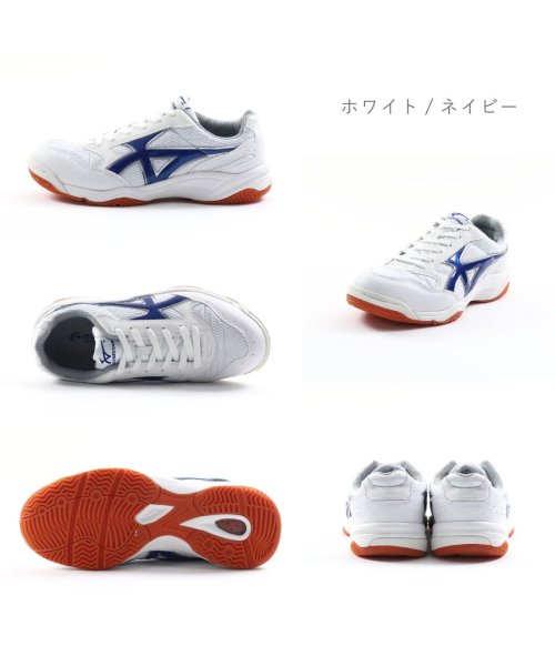 ムーンスター moonstar レディース メンズ ジムスターS400 高校 中学校 体育館シューズ TKHS－JSS400 人気・おすすめ｜使いやすい・旅行におすすめ 品質保証 全国発送 正規品・日本国内発送・安心保証付き