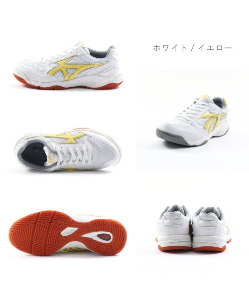 ムーンスター moonstar レディース メンズ ジムスターS400 高校 中学校 体育館シューズ TKHS－JSS400 人気・おすすめ｜使いやすい・旅行におすすめ 品質保証 全国発送 正規品・日本国内発送・安心保証付き