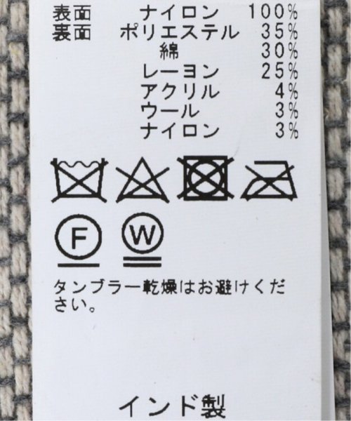 ACME Furniture(アクメファニチャー)/BRENTWOOD RUG 120x160 ブレントウッド ラグ/img11