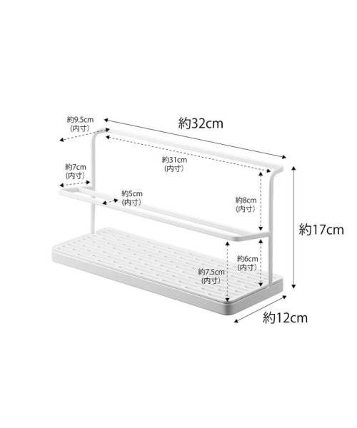 JOURNAL STANDARD FURNITURE(ジャーナルスタンダード　ファニチャー)/山崎実業【TOWER/タワー】WIDE JUG BOTTLE STAND　ボトルスタンド/img27