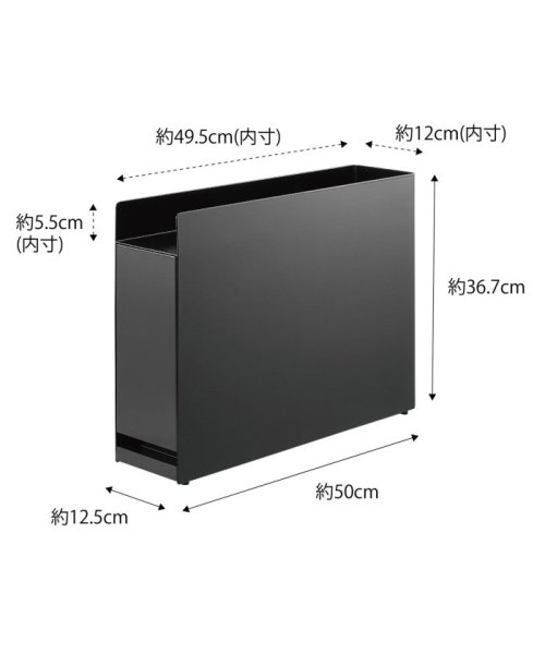 JOURNAL STANDARD FURNITURE(ジャーナルスタンダード　ファニチャー)/山崎実業【TOWER/タワー】HIDDEN SPICE RACK 隠せる調味料ラック/img15