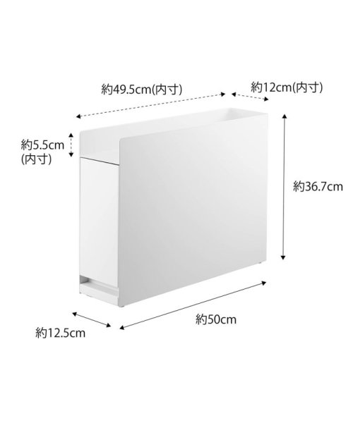 JOURNAL STANDARD FURNITURE(ジャーナルスタンダード　ファニチャー)/山崎実業【TOWER/タワー】HIDDEN SPICE RACK 隠せる調味料ラック/img29