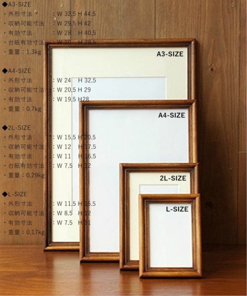 ACME Furniture(アクメファニチャー)/WARNER PHOTO FRAME_A4/A3 ワーナーフォトフレーム A4/A3/img17