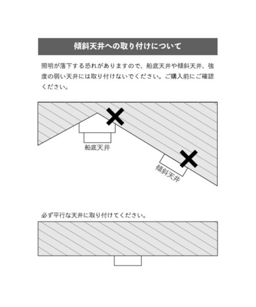 ACME Furniture(アクメファニチャー)/《予約》SAGA LED CEILING LIGHT　サーガ LED シーリングライト/img47